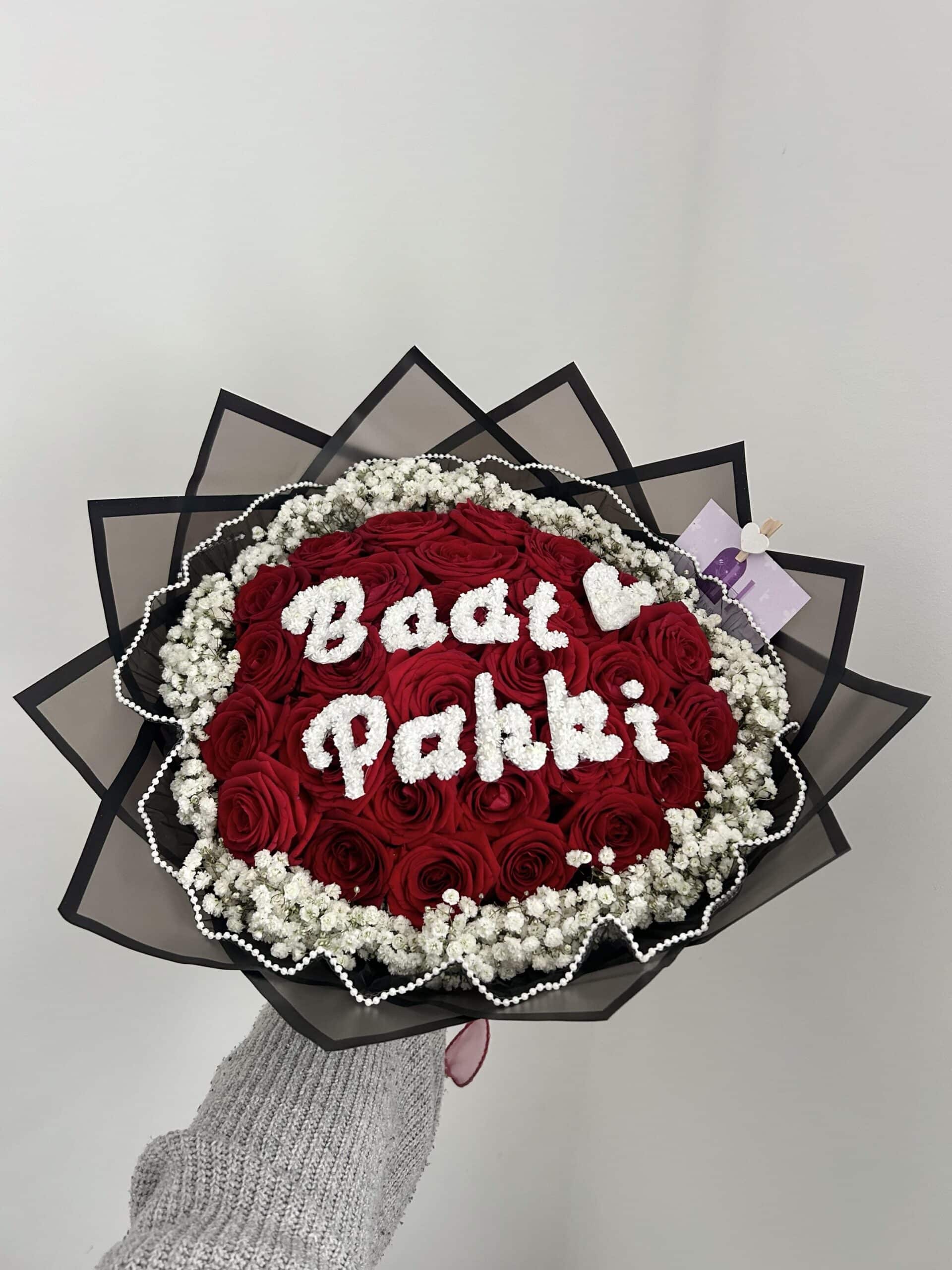 Baat Paaki